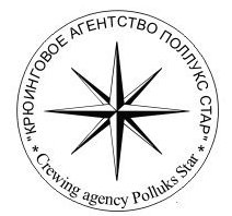 Polluks Star