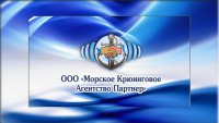 Marine Crewing Agency Partner Novorossiysk